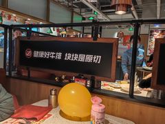 -战斧牛排餐厅(悦方IDmall店)