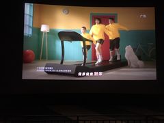 -万象影城(深圳布吉万象汇IMAX店)