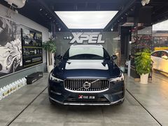 -跃通XPEL超级旗舰店(浦东店)
