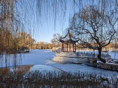 -达活泉公园