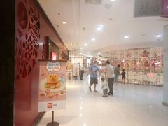 -方恒购物中心(望京小街店)