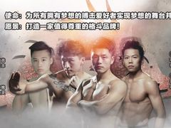 -臻元搏击格斗泰拳拳馆(港隆店)