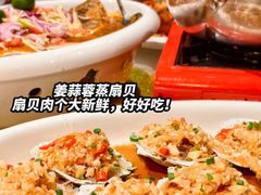 -肥肥蟹海鲜饭店(马六甲店)
