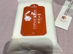 -茶人村·前滩江景雅宴(上海首店)