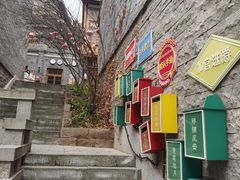 -重庆十八梯传统风貌区