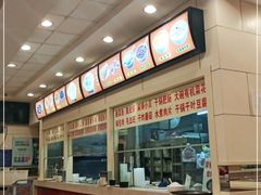 -孟记粥铺·家常菜·烧烤·粥(亚运村店)