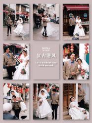 -摩玛婚纱摄影(杭州店)