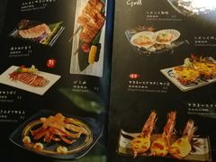 菜单-旨料亭日本料理(四川北路店)