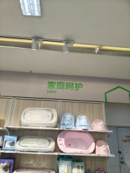 -孩子王(北一路万达店)