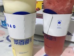 -茶百道(湖墅潮王路店)