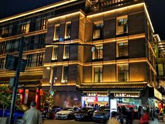 -知味观(湖滨总店)