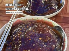 -万泰汇购物中心