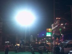 -芭提雅MAX泰拳馆