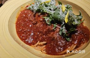 Cheese Beef Sauce Pasta