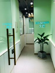 点击看大图 -久匠·纹眉纹绣半永久