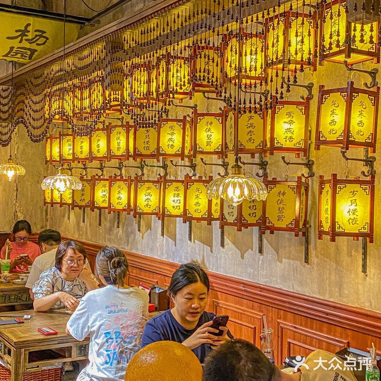 感谢谢霆锋🙏🏻让我吃到深圳zui好吃的江湖菜❗