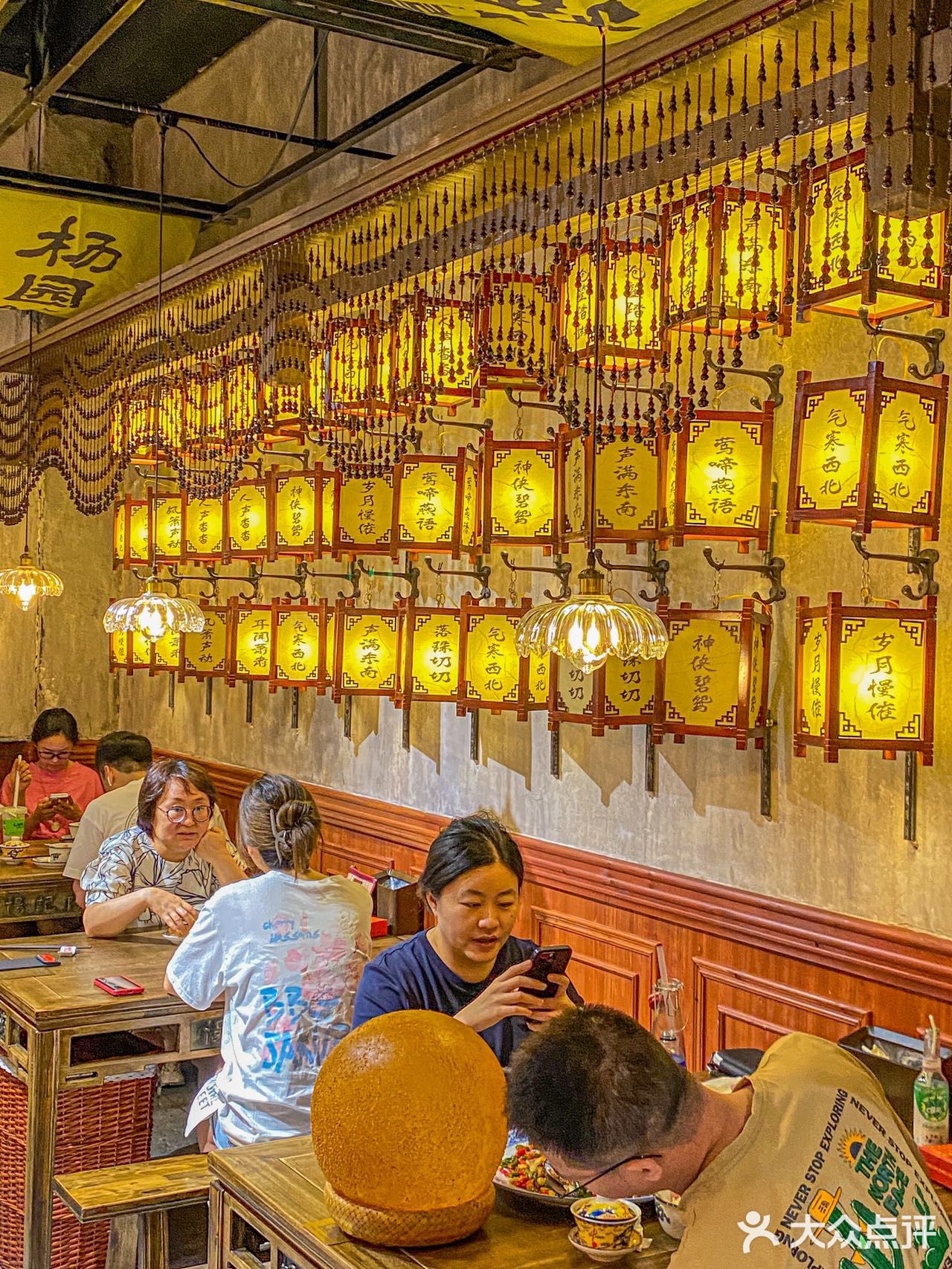 感谢谢霆锋🙏🏻让我吃到深圳zui好吃的江湖菜❗