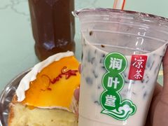 -润叶堂凉茶(岩屿路店)