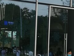 -长沙湘江冰雪世界