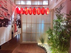 -三和屋日式海鲜锅料理(启航大厦店)