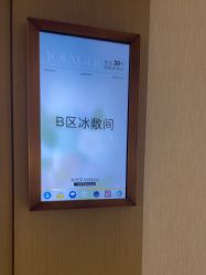 -北京漾格医疗美容医院