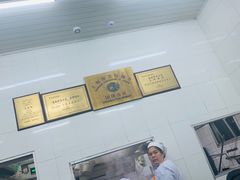 -万寿斋(山阴路店)