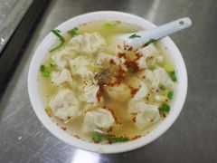 -汪家馄饨(集庆路店)