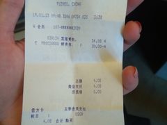 -山姆会员商店(杨桥西路店)