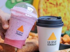 -乐凯撒披萨(欢乐颂购物中心店)