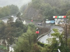 -四明山国家森林公园