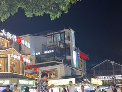 -大师傅金奖啤酒鱼(西街口总店)