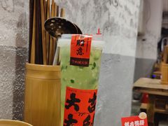 -于屿城重庆火锅(深圳总店)