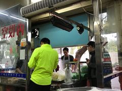 -广场正宗原汁薏米店