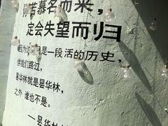 -武汉五月花大酒店(武昌火车站中南路地铁站店)