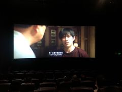 -博纳UA影城(KK Mall IMAX店)