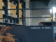 -青岛朗艺美术馆·海景咖啡