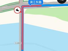 -真功夫(聚龙湾店)