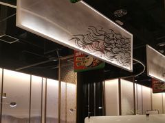 -新辣道鱼火锅(航天万源店)