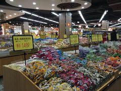 -楠铭果超市(绿地缤纷广场店)