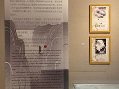 -西安大唐西市博物馆