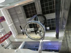 -诚毅科技探索中心