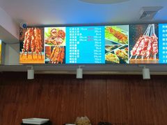 -丰和轩餐厅(西四环南路辅路店)