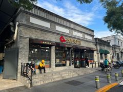 -庆丰包子铺(西单店)