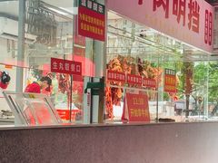 -养牛邓·潮汕牛肉海鲜自助火锅(广州店)