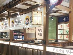 -明洞阿姨·韩式酱蟹烤肉·创意料理(三元桥店)