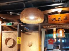 -井水小厨·湘菜(活力广场店)