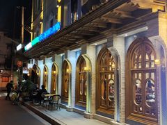 -新疆伊宁远征餐厅