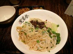 -张氏宽窄巷成都名小吃(茂业百货华强北店)