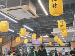 -长安后宰门水盆羊肉(新都心店)