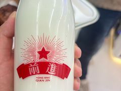 -红星前进面包牛奶公司(君太店)